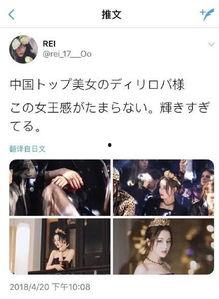 南京火了好多明星网红,璀璨星光闪耀江城
