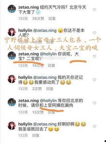 娱乐吃瓜酱爆料网友是谁,娱乐吃瓜酱爆料网友真实身份大揭秘！