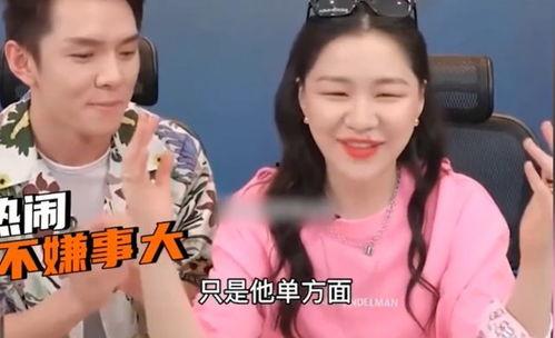 吃瓜爆料博主相亲视频大全,吃瓜博主带你领略各式相亲风采