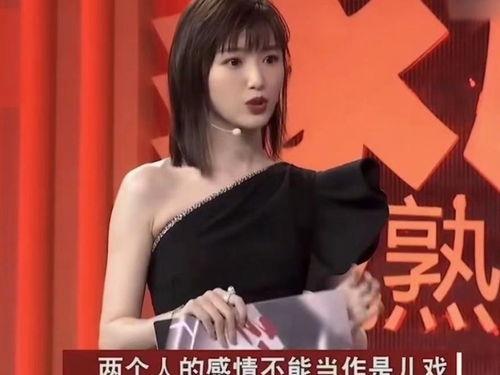 恋爱明星网红有哪些,盘点当红恋爱明星与网红情侣档