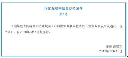 全网最热门吃瓜网站排名,揭秘热门八卦聚集地！