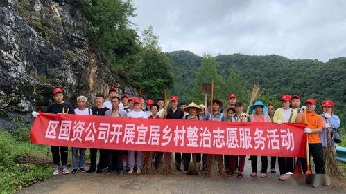 联合区来瓜乡热门村,瓜乡联合区热门村魅力掠影