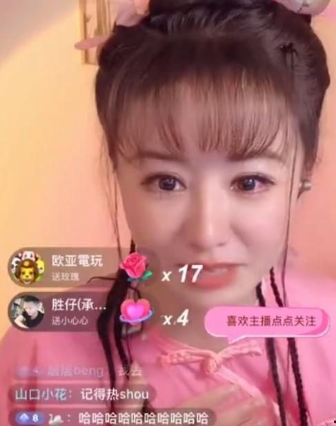 明星网红如何赚钱的,揭秘明星网红的多元化财富之路