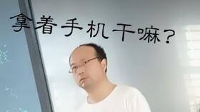 爆了个瓜上热门视频,揭秘娱乐圈惊人内幕！