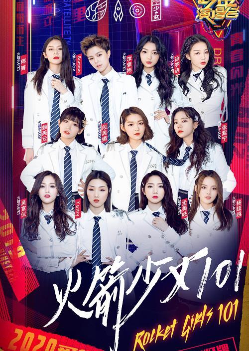 怎么加入明星网红团队,如何成功跻身明星网红团队，开启璀璨星途