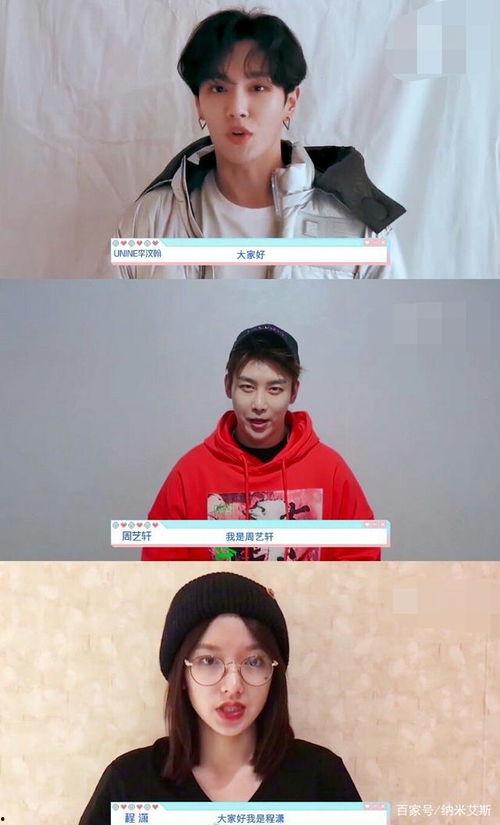 怎么加入明星网红团队,如何成功跻身明星网红团队，开启璀璨星途