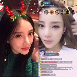 高清明星网红视频,揭秘他们的真实风采