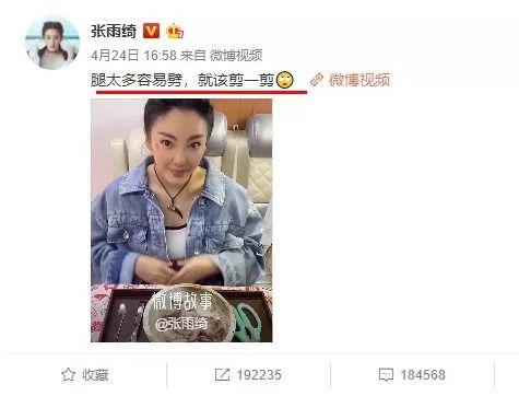 爆料吃瓜第一线,吃瓜第一线，带你直击娱乐圈幕后风云