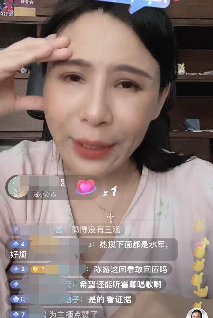 吃瓜曝光黑料陈洁莹视频,吃瓜群众揭秘娱乐圈黑料风波