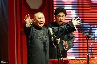 吃瓜爆料德云社视频完整版,吃瓜爆料视频完整版深度解析