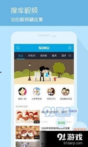 吃瓜网爆料呱呱视频大全最新,呱呱视频大全最新动态揭秘