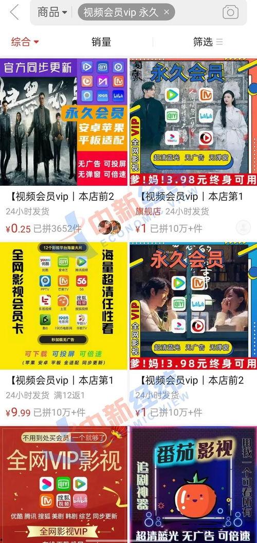 吃瓜网爆料呱呱视频大全最新,呱呱视频大全最新动态揭秘