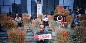 朝阳区群众黑料吃瓜事件,揭秘网络舆论的狂欢与反思