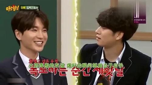 吃瓜爆料大结局是什么,真相大白，悬念揭晓