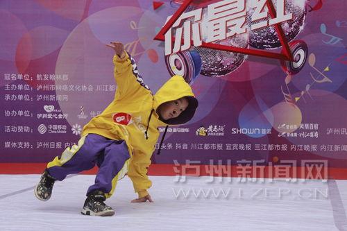 全明星网红才艺排名,揭秘热门网红的绝技魅力