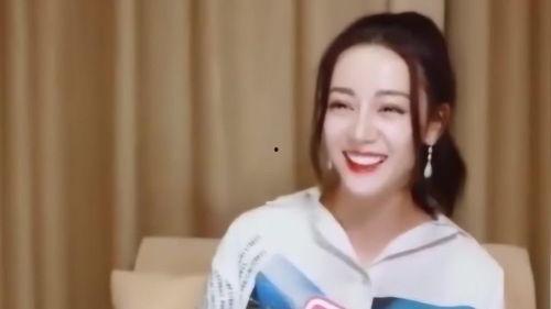 迪丽热巴的吃瓜爆料,娱乐圈那些不为人知的秘密