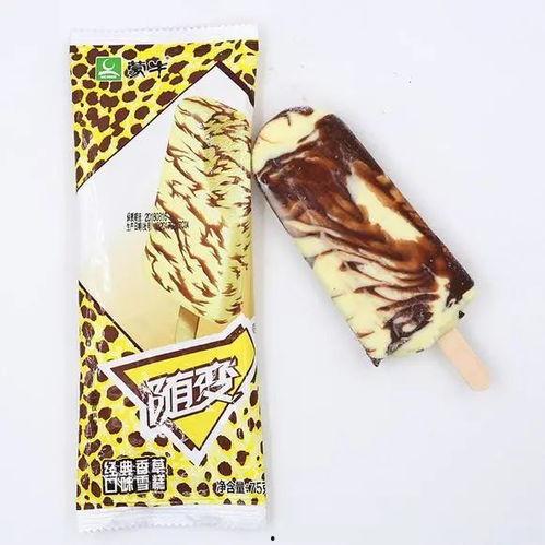 今日吃瓜网红黑料911反,揭秘背后真相