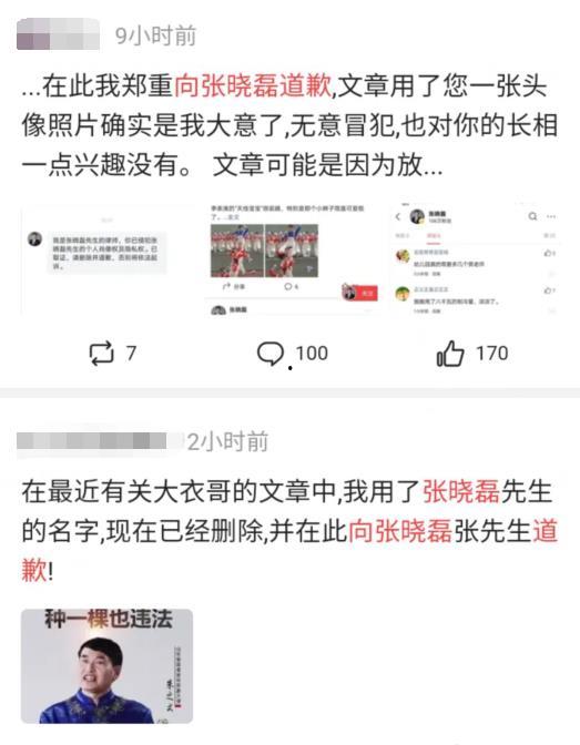 免费吃瓜群众爆料网站有哪些,揭秘热门免费吃瓜群众爆料网站大盘点