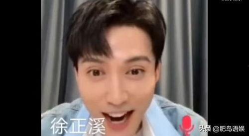 5吃瓜明星网红黑料,五大明星网红黑料大曝光