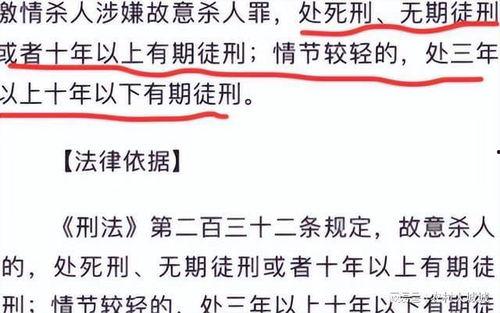 财经吃瓜最新事件爆料新闻,最新吃瓜事件揭秘，内幕惊人！