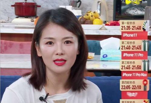 给明星网红做单,揭秘爆款背后的秘密