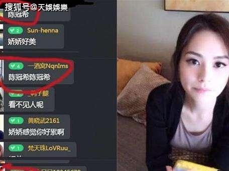 取消明星网红直播卖货,明星网红直播卖货时代落幕