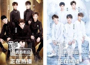 取消明星网红直播卖货,明星网红直播卖货时代落幕