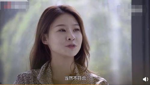 网红吃瓜黑料爆料网反差,反差背后的真实人生