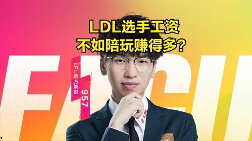 爆料吃瓜不打烊陈洁莹,爆料吃瓜不打烊，揭秘娱乐圈幕后风云