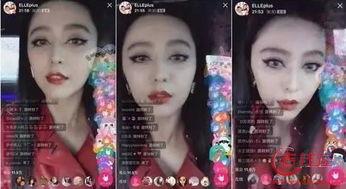 在线美食明星网红视频,跟随美食明星探索味蕾盛宴之旅