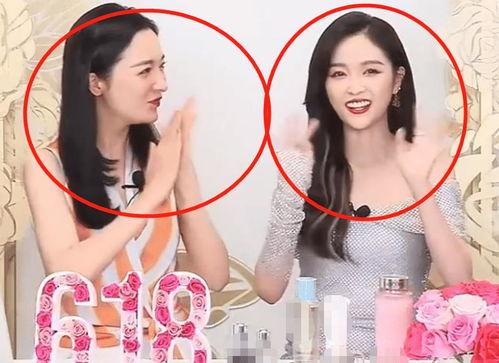 明星网红同台脸差距,脸差距引热议！