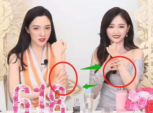 明星网红同台脸差距,脸差距引热议！