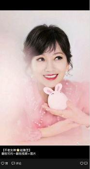 明星网红种草成效,效果惊人，品牌新宠