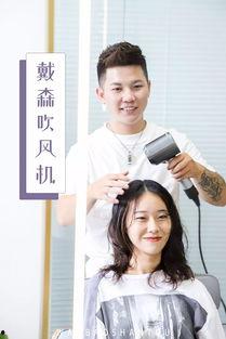 明星网红同款平价,平民价享明星风采——平价明星网红爆款盘点