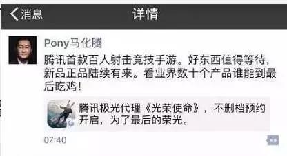 网红免费吃瓜黑料qq群,揭秘网络背后的真相