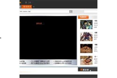 黑瓜吃料最新网页版qq,揭秘热门资讯，畅享互动新体验