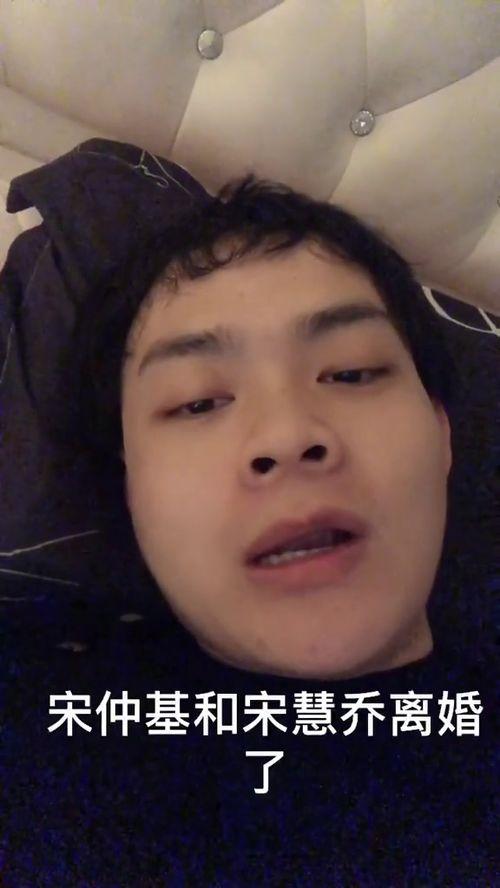 明星网红吐槽视频,明星幕后真相大曝光