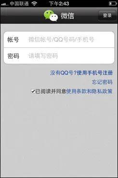 吃瓜合集 不定时黑料QQ群,QQ群里的不定时黑料风云
