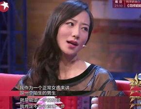明星网红无法坚守底线,明星网红的道德困境