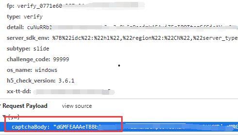 抖音爆料吃瓜网站是什么,吃瓜网站背后的秘密与真相