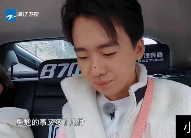 吃瓜爆料宋祖儿郭麒麟,吃瓜群众热议恋情真相