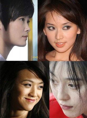 明星网红化妆图集图片