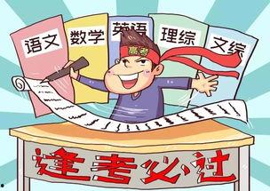 吃瓜爆料濮阳话怎么说,“吃瓜爆料”如何说？