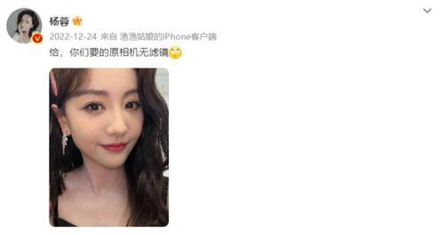 绑架明星网红是谁,绑架事件背后的明星网红身份之谜