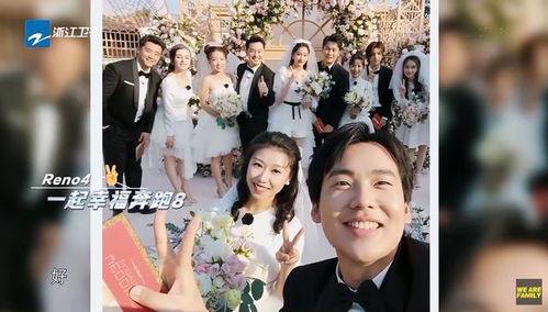 明星网红助力团队视频,共筑梦想新篇章