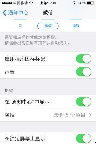 吃瓜微信爆料怎么弄,热门事件幕后真相大起底