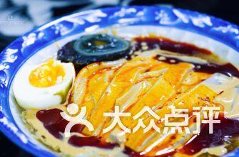 洒金桥美食明星网红