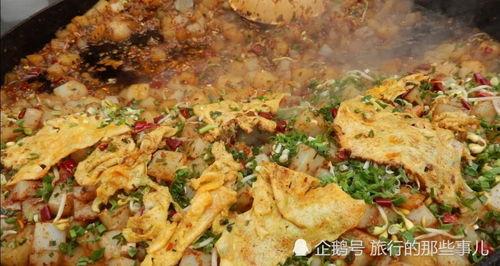 洒金桥美食明星网红