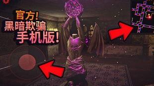 暗黑爆料免费吃瓜在线入口观看,免费吃瓜在线入口，畅享独家娱乐盛宴！