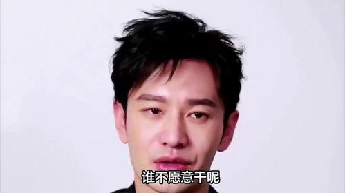 河北水灾捐款明星网红,明星网红捐款助力，共筑抗洪防线”